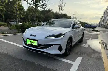 Carimbo usado 06DM 2024 Modelo DM-i 120KM Edição emblemática