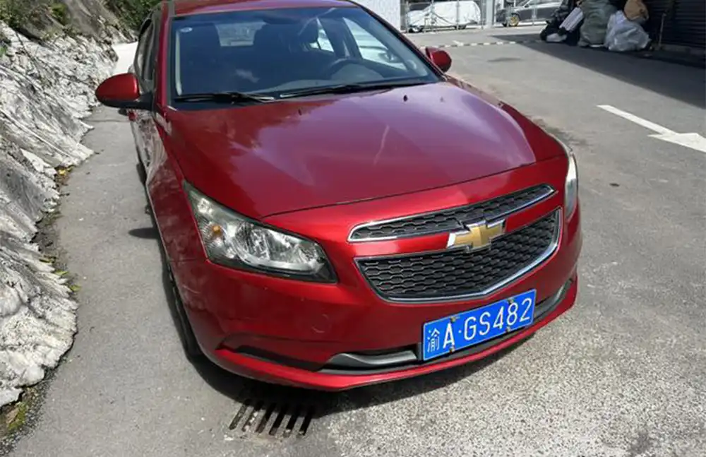 Chevrolet Cruze 2015 usado, modelo 1.5L Classic SL MT