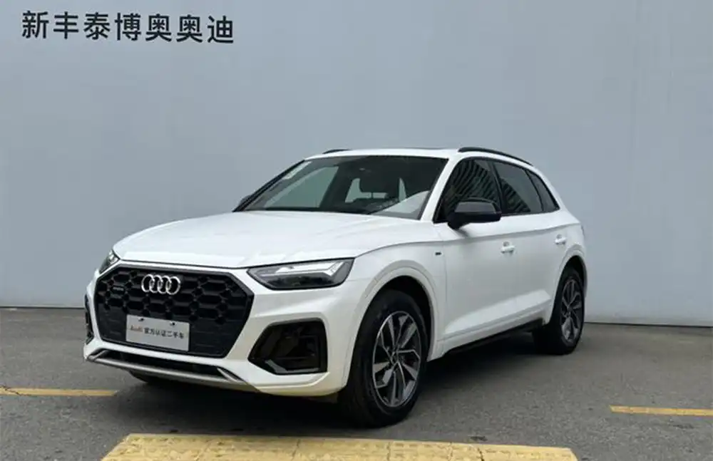 Audi Q5L 2023 40T Luxury Dynamic Edition usado