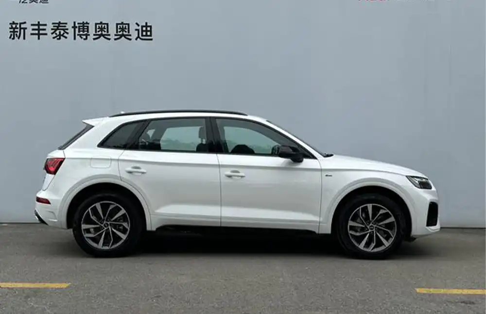 Audi Q5L 2023 40T Luxury Dynamic Edition usado