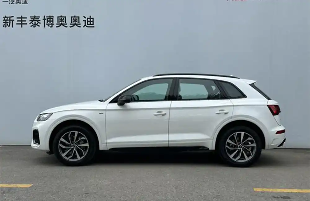 Audi Q5L 2023 40T Luxury Dynamic Edition usado