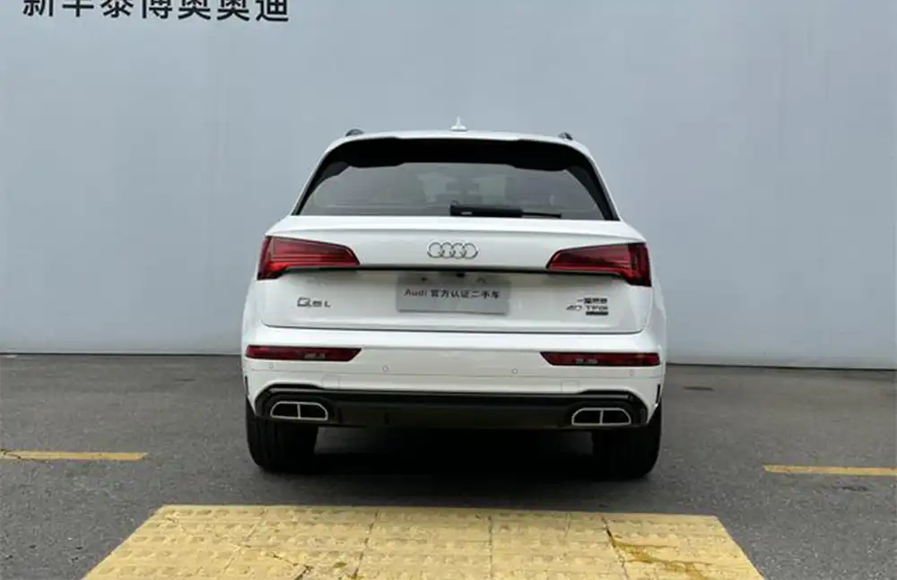 Audi Q5L 2023 40T Luxury Dynamic Edition usado