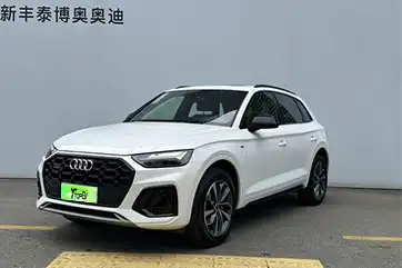 Audi Q5L 2023 40T Luxury Dynamic Edition usado