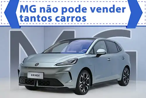 “MG não pode vender tantos carros”