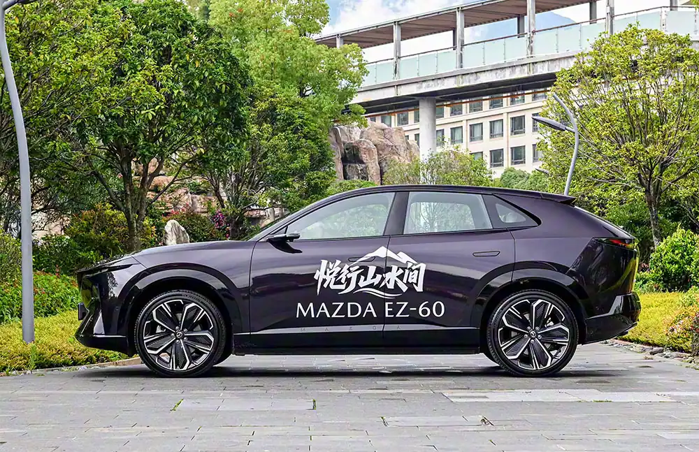 Mazda EZ-60 EREV 2025