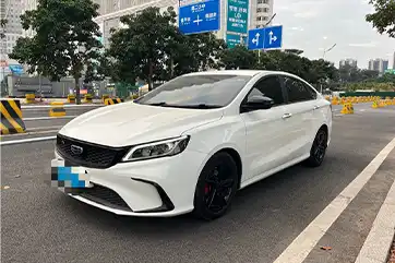 Geely Binrui 2020 usado, modelo 1.4T CVT, edição Asian Games