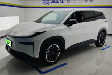 Toyota bZ3X 2020 Modelo 520 Pro+ usado