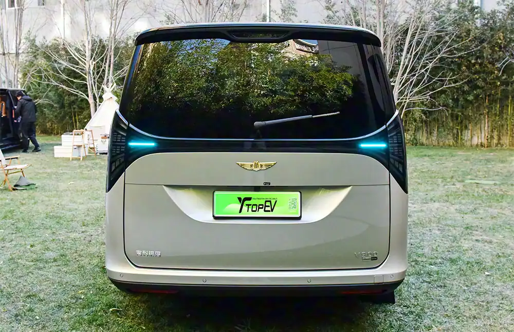 Geely Galaxy V900 2026