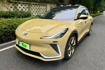 IM LS7 2023 Pro AWD Edition usado