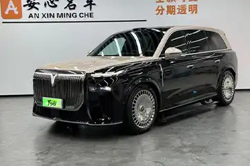 Voyan Talshan 2026 Max+ Edition usado