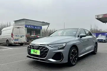 Audi A3L Limousine 35 TFSI Flying Prestige Edition 2020 (usado)