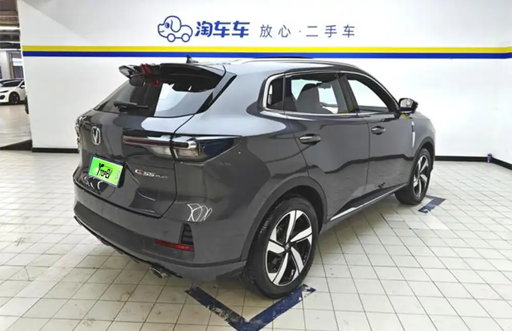 Changan CS55 PLUS usado, modelo 2024, terceira geração, versão premium 1.5T DCT