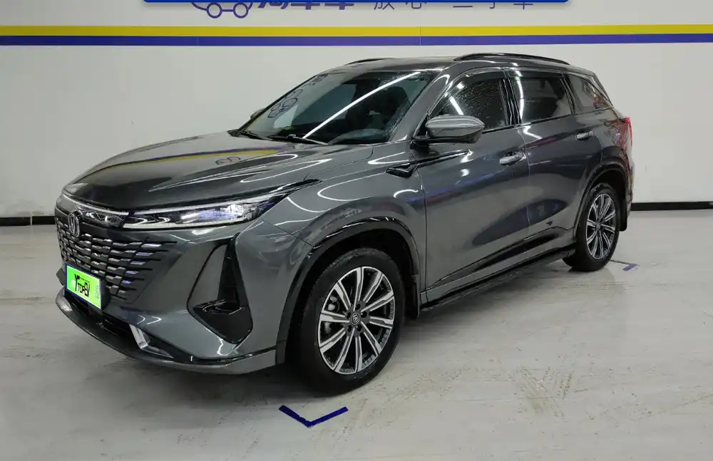 Changan CS75 PLUS usado, modelo 2023, terceira geração, versão premium automática 1.5T
