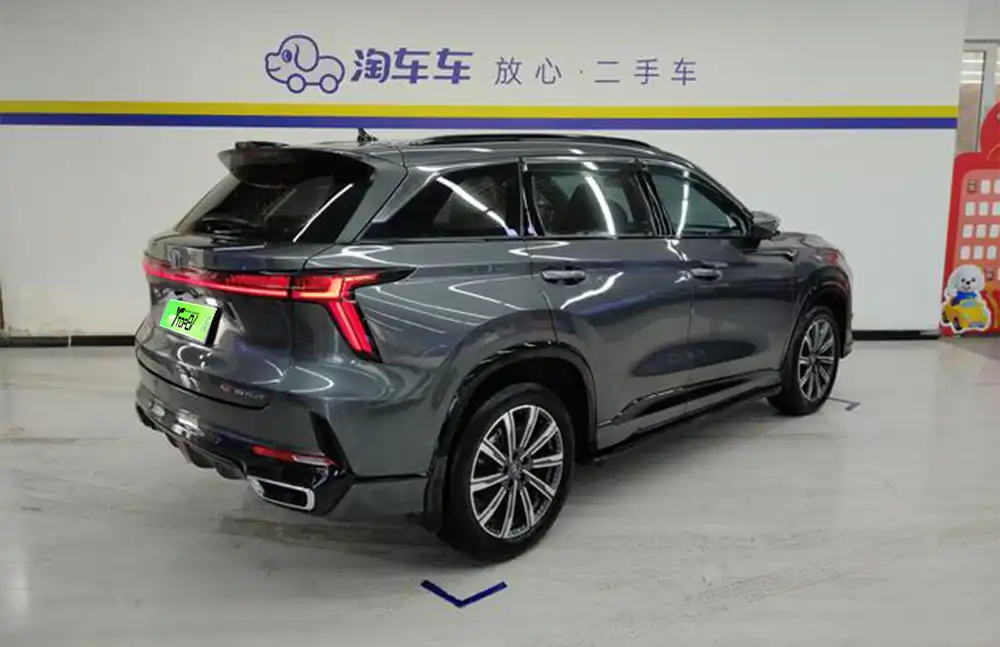 Changan CS75 PLUS usado, modelo 2023, terceira geração, versão premium automática 1.5T