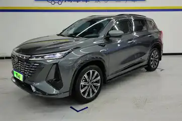 Changan CS75 PLUS usado, modelo 2023, terceira geração, versão premium automática 1.5T