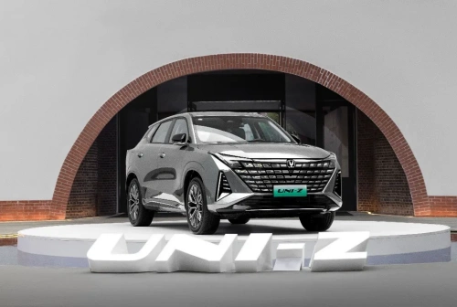 Por que não escolher o Toyota RAV4 Hybrid e optar por este modelo? O Changan UNI-Z PHEV é especialmente indicado para utilizadores que não dispõem de condições de carregamento.