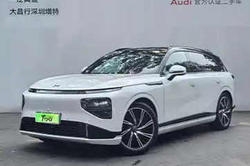 Xpeng G9 2026 725 Max usado